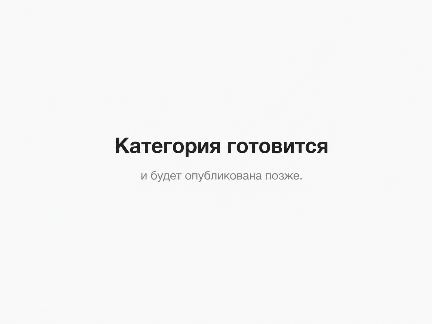 ChatGPT Image 3 сент. 2026 г., 17_51_15.png