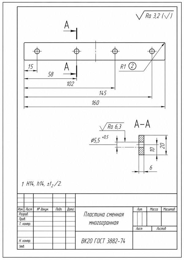 exec-c4168ca1-2814-4114-9426-79ddeb446a1e.png