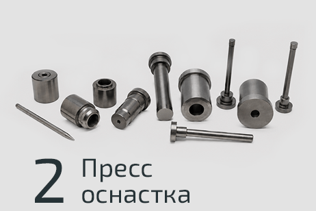 прессбаннермоб